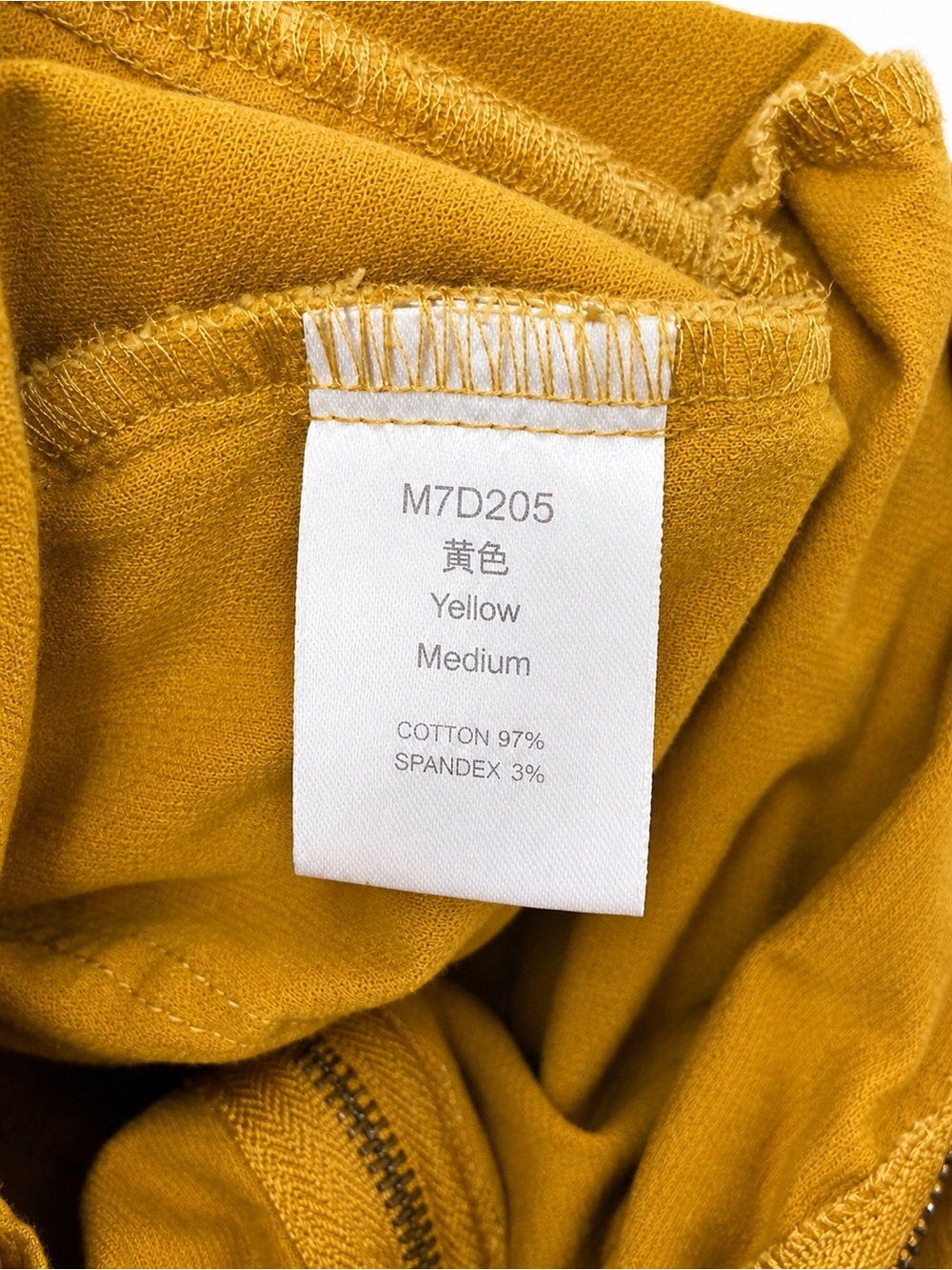 Mustard Yellow Zip Front Jumpsuit Medium | Retro Chic Utility Romper Flare Leg - Picture 3 of 3